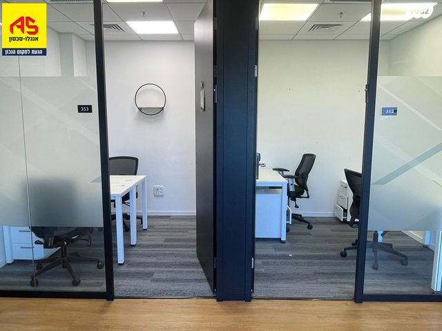 משרדים, אזור תעשיה ספיר, נתניה