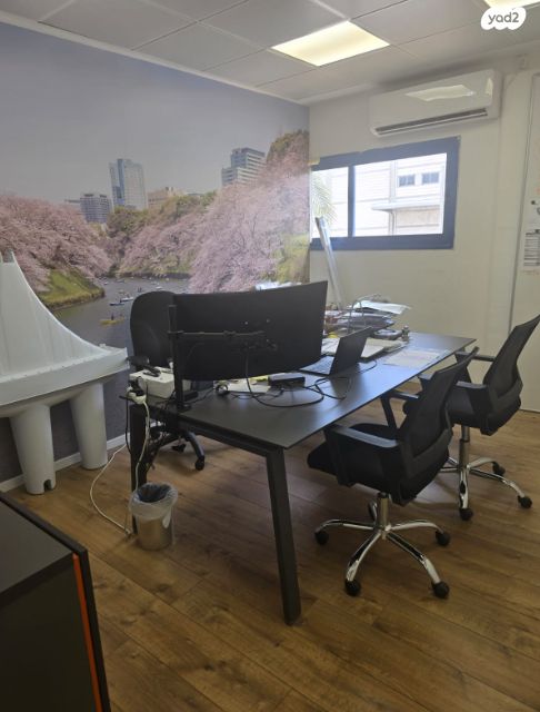 משרדים, קיסריה