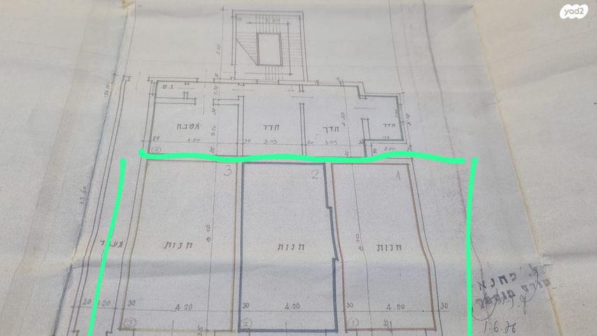 חנויות/ שטח מסחרי, שדרות ירושלים 74, צהלון, שיכוני חסכון, תל אביב יפו