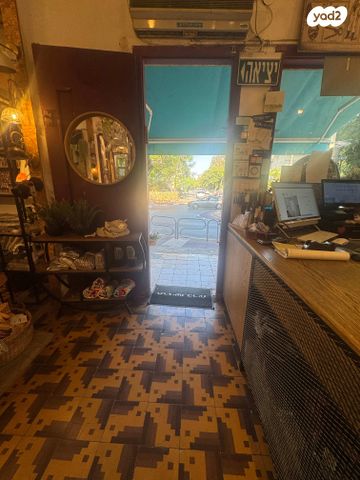 חנויות/ שטח מסחרי, רוטשילד, מרכז, כפר סבא