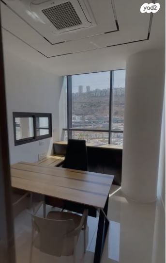 משרדים, חיפה