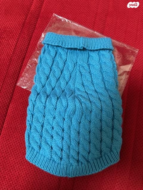 אביזרים | ביגוד