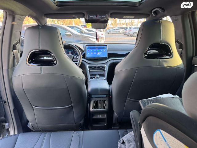 בי.ווי.די סיל U