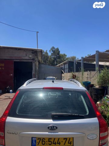 מודעת רכב קיה סיד