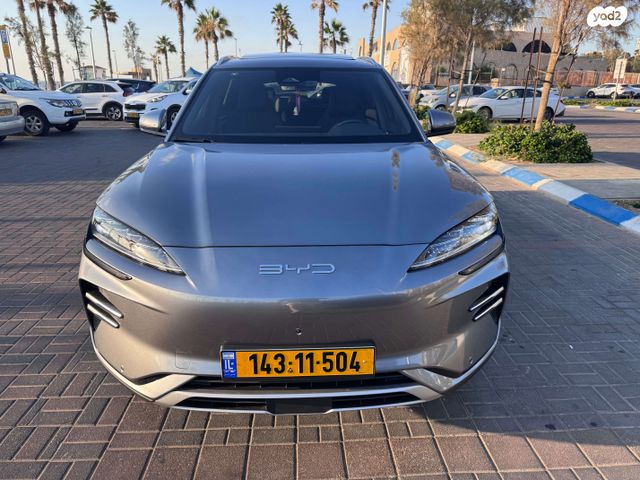 בי.ווי.די סיל U