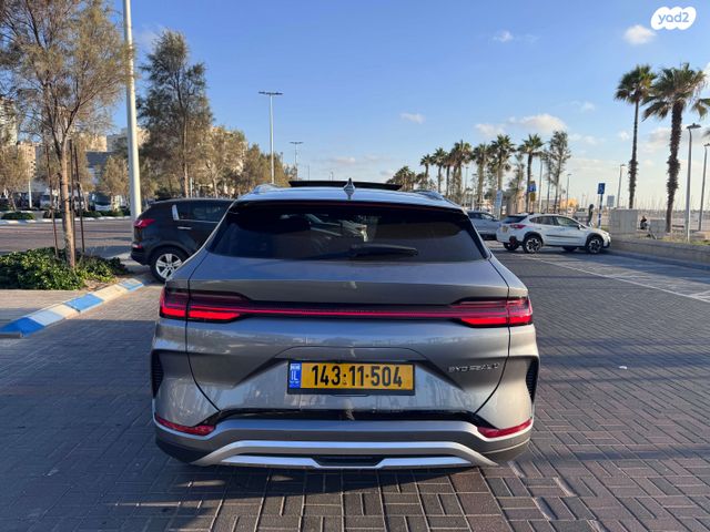 בי.ווי.די סיל U