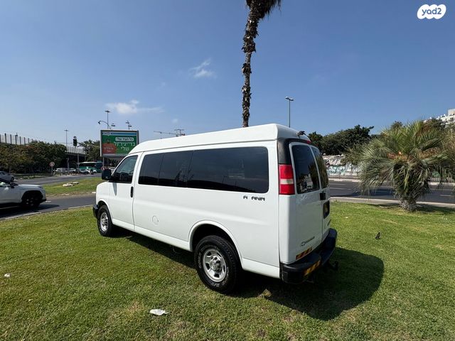 שברולט סוואנה