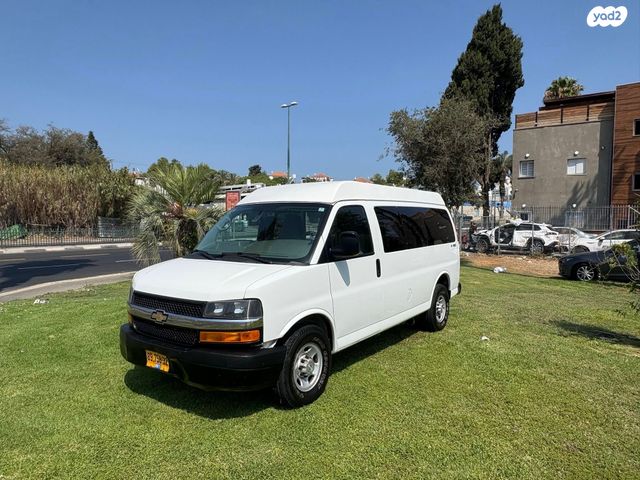 שברולט סוואנה