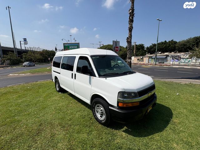 שברולט סוואנה