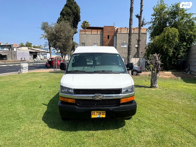 שברולט סוואנה