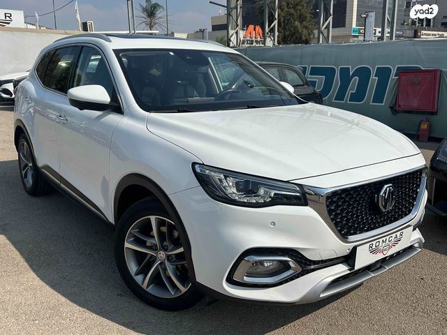 מודעת רכב אם ג'י EHS PHEV