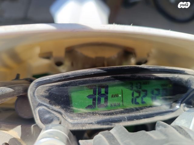 מודעת רכב הוסקוורנה TE250