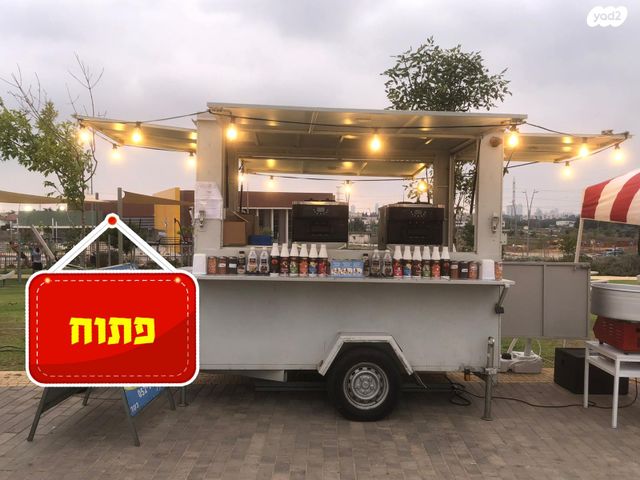 מודעת רכב פרטי/מסחרי