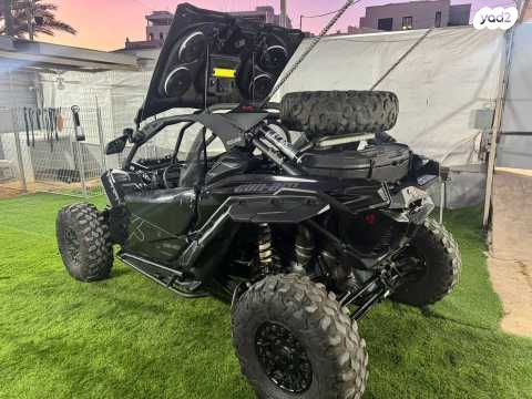 בומברדיר/קאן אם