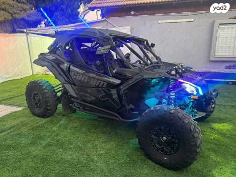 בומברדיר/קאן אם