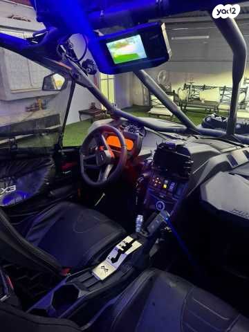 בומברדיר/קאן אם