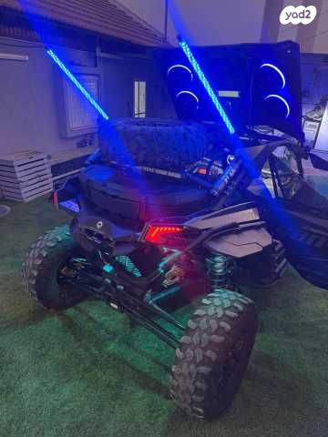 בומברדיר/קאן אם