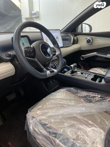 בי.ווי.די אטו 3