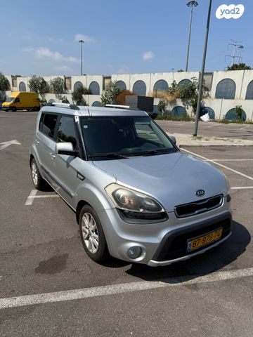 מודעת רכב קיה סול