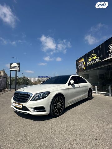 מודעת רכב מרצדס-בנץ S-class