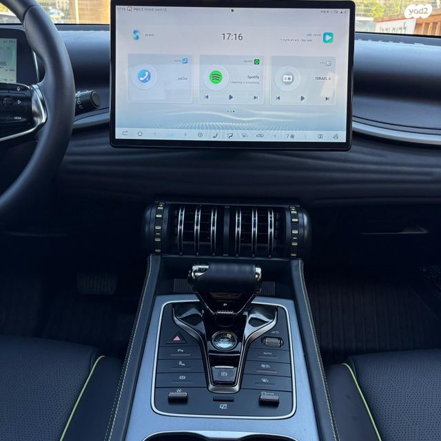 בי.ווי.די אטו 3