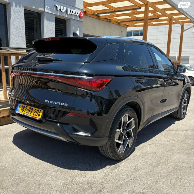 בי.ווי.די אטו 3