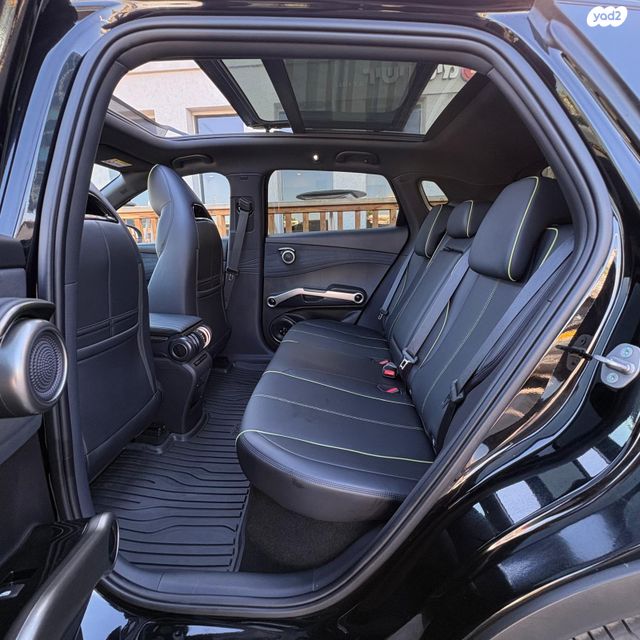 בי.ווי.די אטו 3