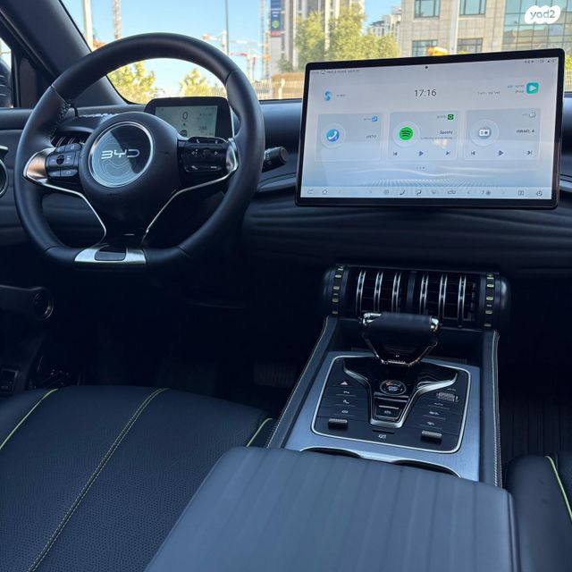 מודעת רכב בי.ווי.די אטו 3 1