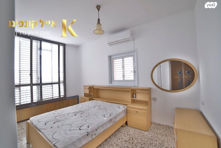 דירה, הנוטרים 10, אגרובנק, חולון