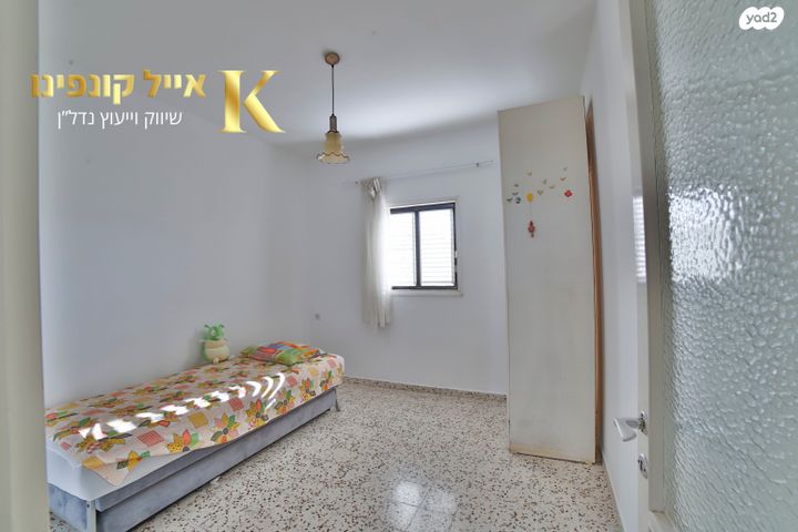 דירה, הנוטרים 10, אגרובנק, חולון