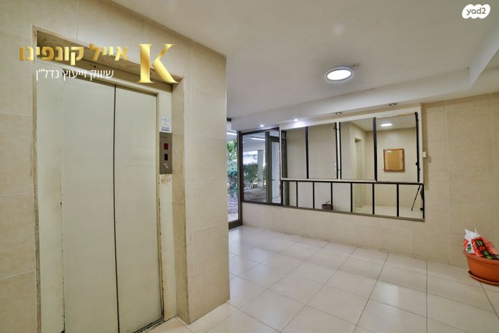 דירה, הנוטרים 10, אגרובנק, חולון