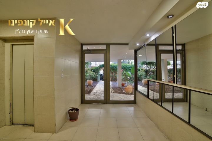 דירה, הנוטרים 10, אגרובנק, חולון