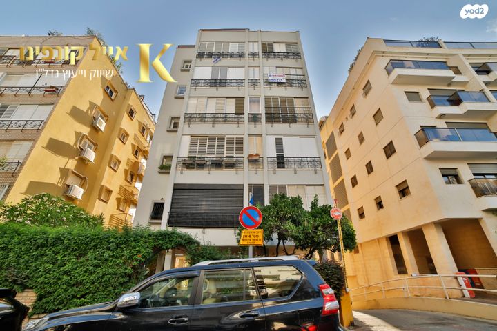 דירה, הנוטרים 10, אגרובנק, חולון