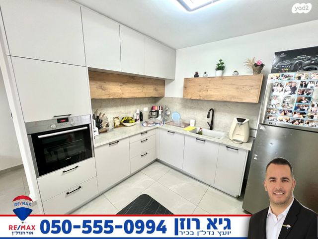 דירה, אדר, רובע י"ב, אשדוד