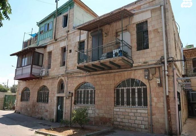 דירת גן, ירושלים