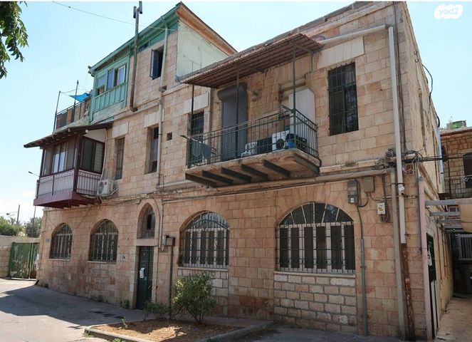 דירת גן, ירושלים