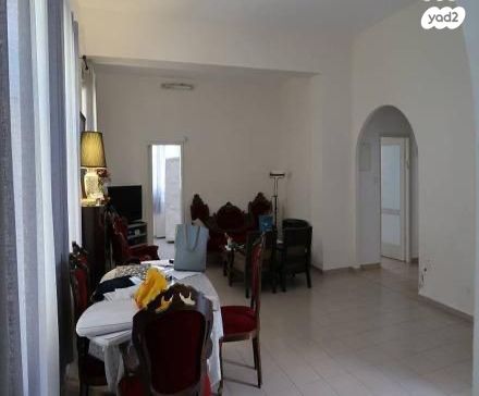 דירת גן, ירושלים