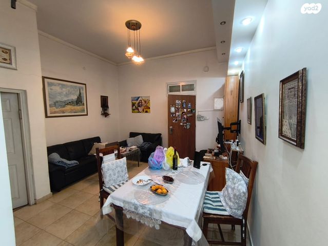 דירה, בקעה, ירושלים