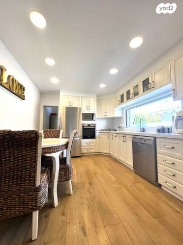 בית פרטי/ קוטג', יהוד מונוסון