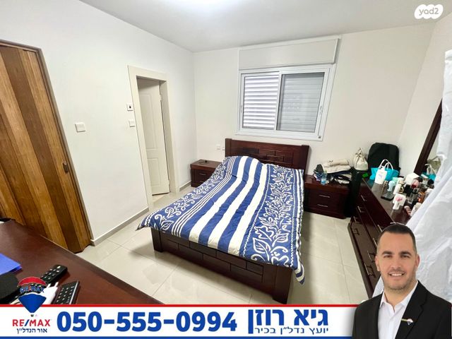 דירה, אדר, רובע י"ב, אשדוד