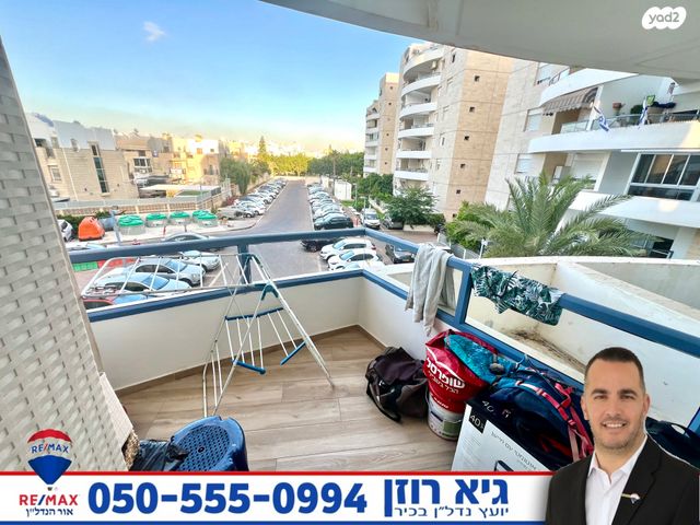 דירה, אדר, רובע י"ב, אשדוד