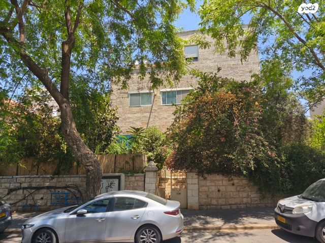 דירה, בקעה, ירושלים