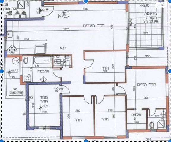 דירה, ד"ר משה סנה, הזמר העברי, כפר סבא