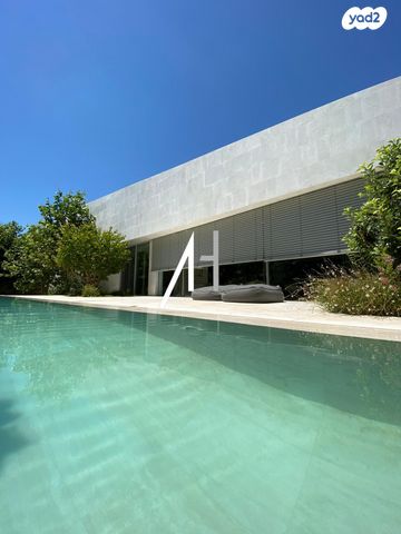 בית פרטי/ קוטג', סביון