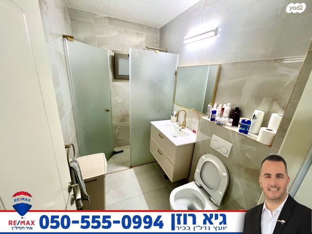 דירה, אדר, רובע י"ב, אשדוד