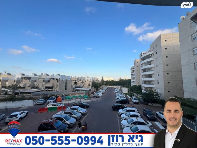 דירה, אדר, רובע י"ב, אשדוד