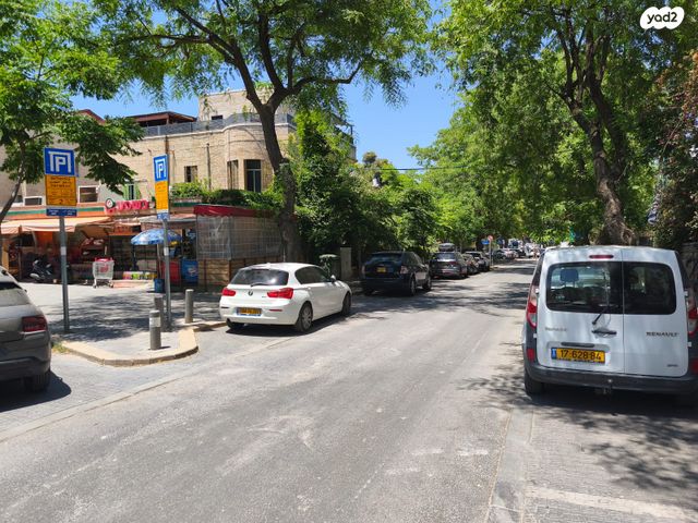 דירה, בקעה, ירושלים