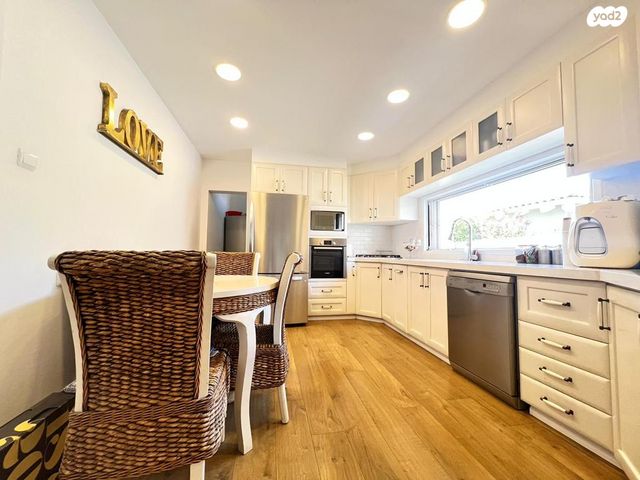 בית פרטי/ קוטג', יהוד מונוסון