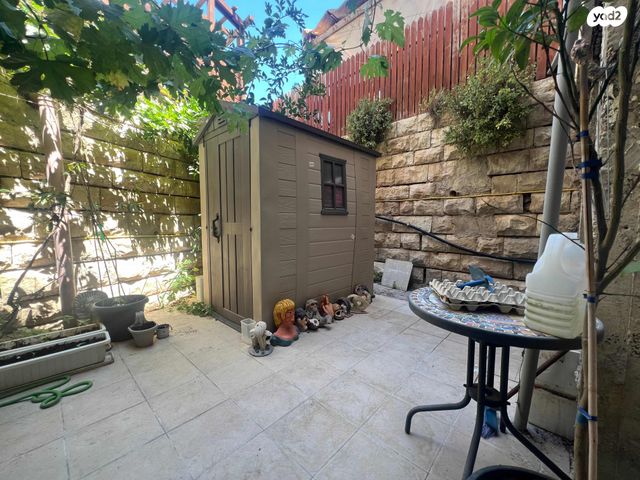 דירת גן, האנפה, גילה, ירושלים