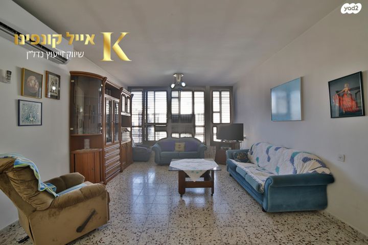 דירה, הנוטרים 10, אגרובנק, חולון